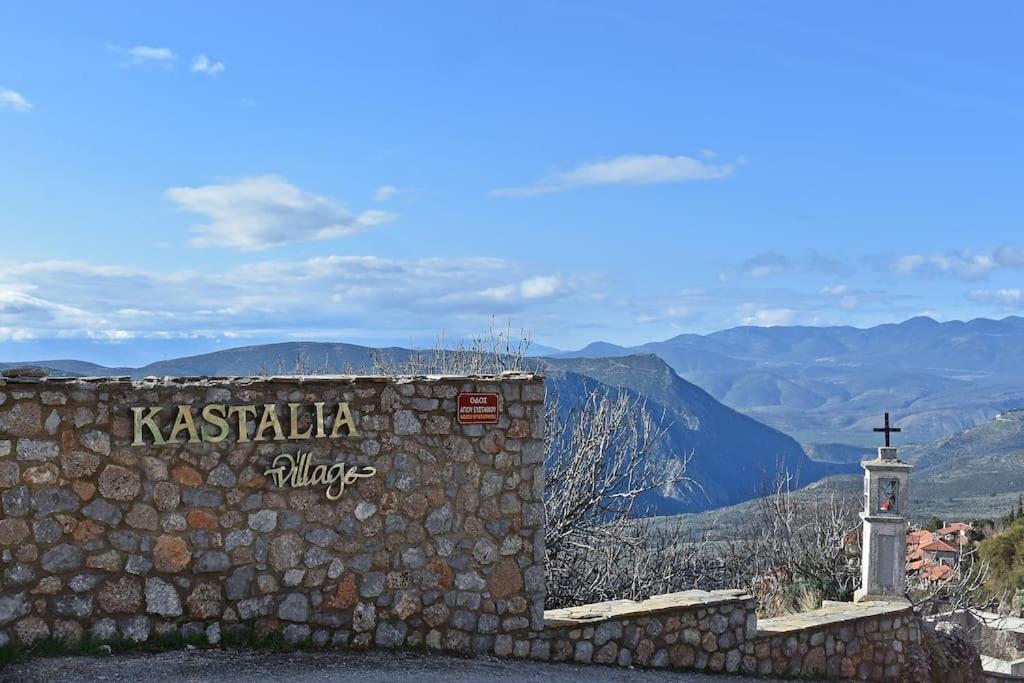 Kastalia Country Home Arachova Exterior photo